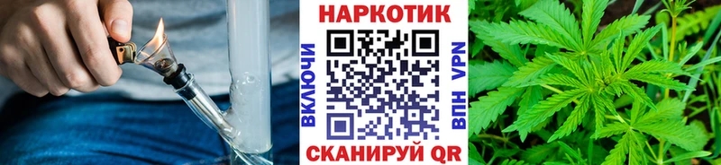 Хочу наркоту Чистополь Галлюциногенные грибы  Альфа ПВП  Конопля  ГАШ  ссылка на мегу ТОР  COCAIN 