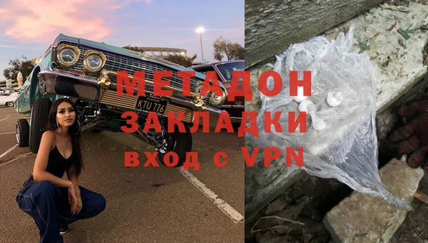 PSILOCYBIN Баксан
