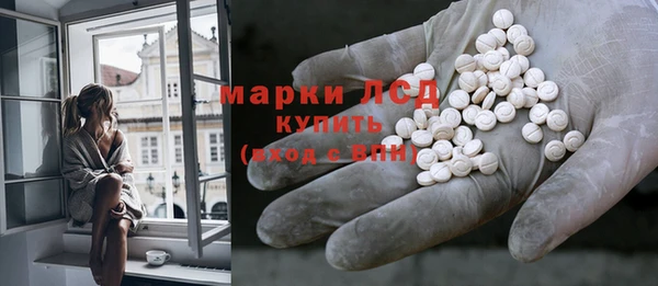 а пвп мука Балабаново