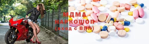 гашиш Балахна
