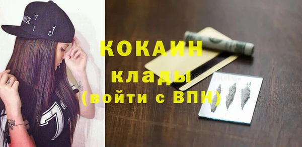 гашиш Балахна