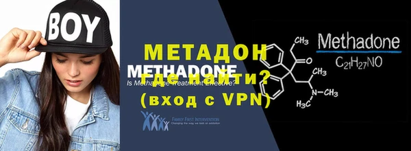 а пвп мука Балабаново