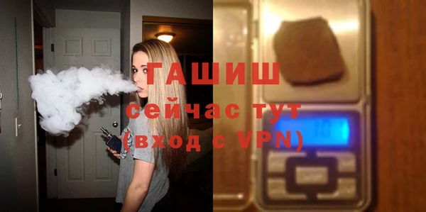 PSILOCYBIN Баксан