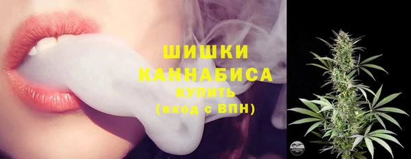 а пвп мука Балабаново