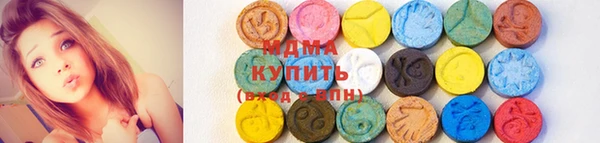 а пвп мука Балабаново