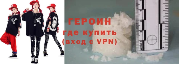 PSILOCYBIN Баксан