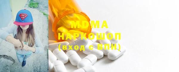 гашиш Балахна