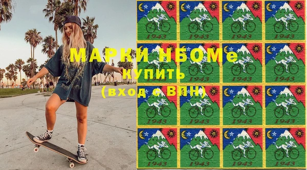 PSILOCYBIN Баксан