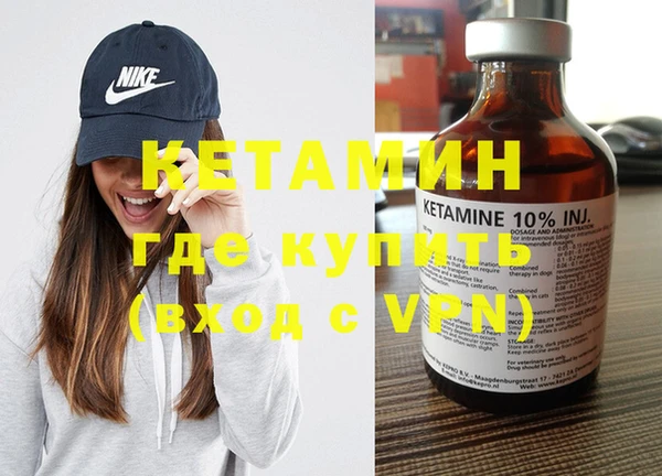 гашиш Балахна