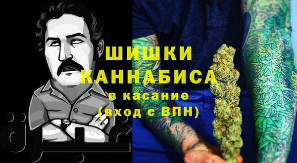 гашиш Балахна