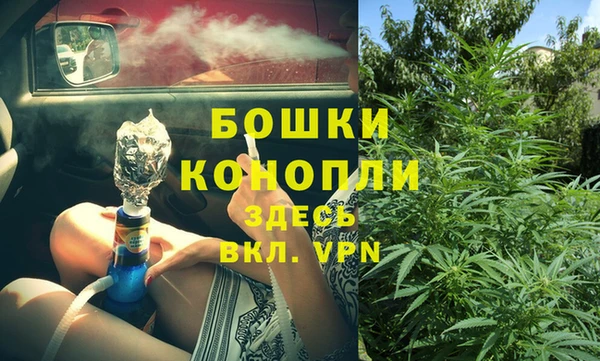 гашиш Балахна