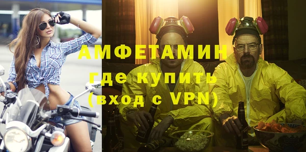 гашиш Балахна