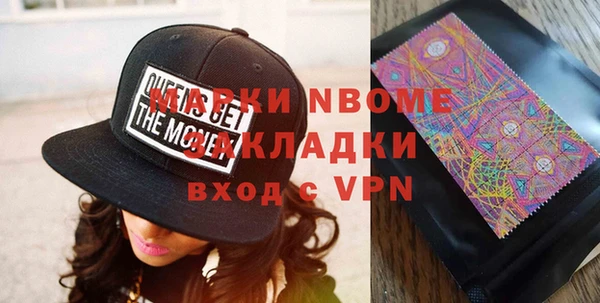 а пвп мука Балабаново