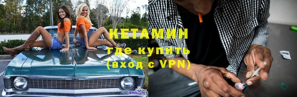 гашиш Балахна