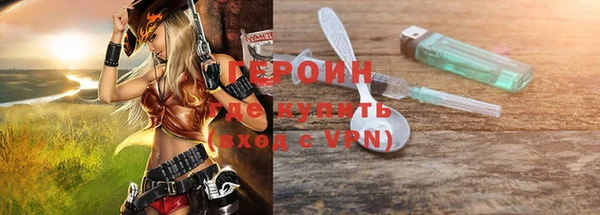 PSILOCYBIN Баксан