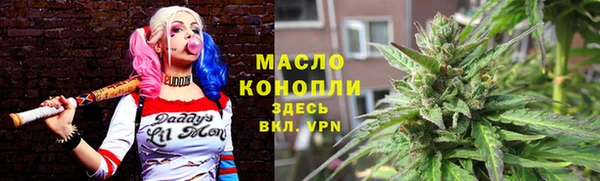 а пвп мука Балабаново