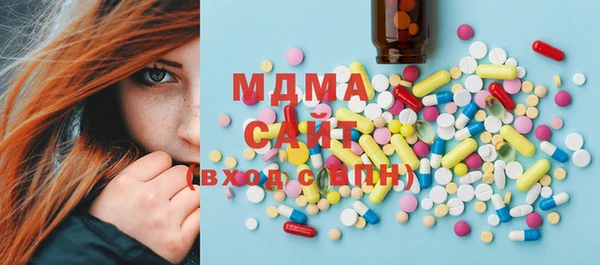 гашиш Балахна
