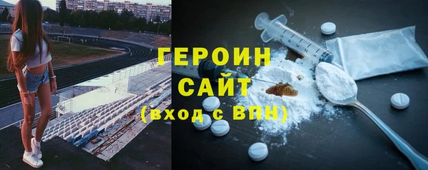 а пвп мука Балабаново