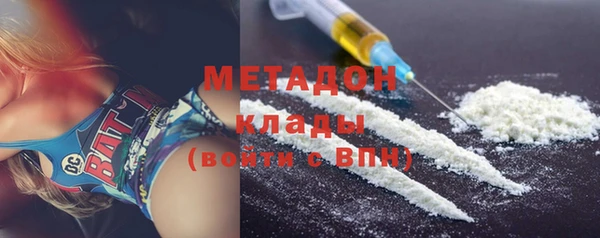 PSILOCYBIN Баксан