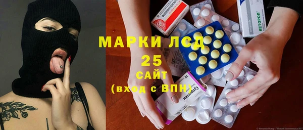 гашиш Балахна