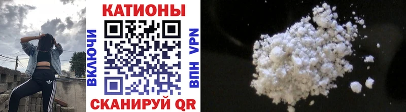 Мефедрон VHQ  гидра маркетплейс  Чистополь 