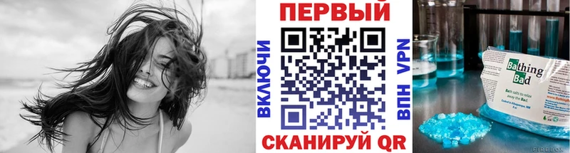 купить наркотики цена  Чистополь  Метамфетамин пудра 
